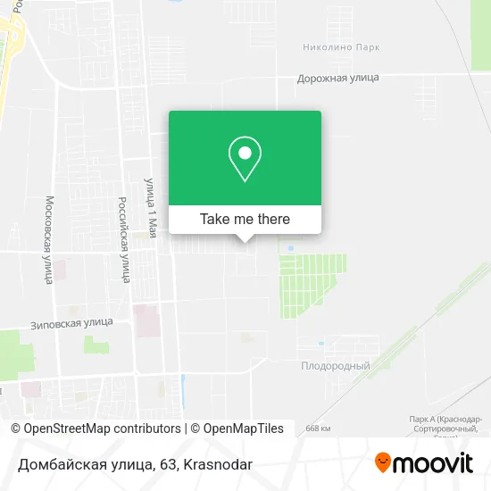 Домбайская улица, 63 map