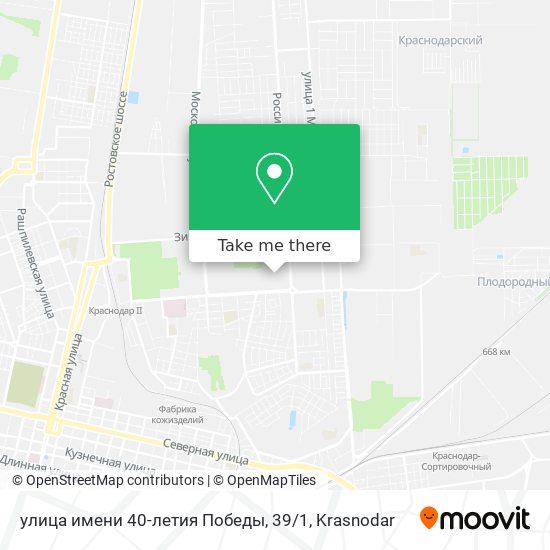 улица имени 40-летия Победы, 39 / 1 map