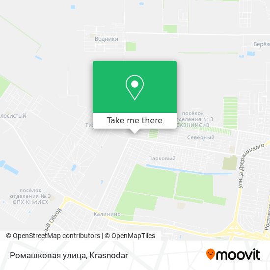 Ромашковая улица map