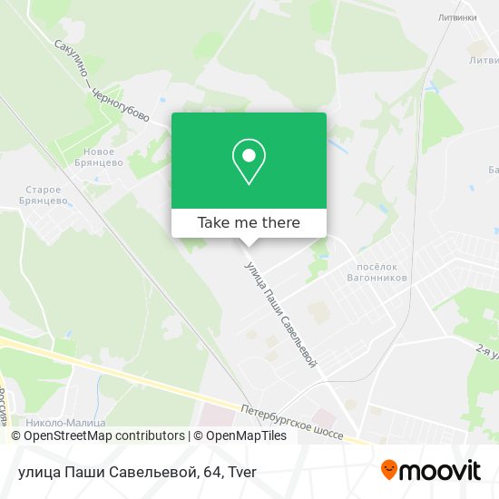 улица Паши Савельевой, 64 map