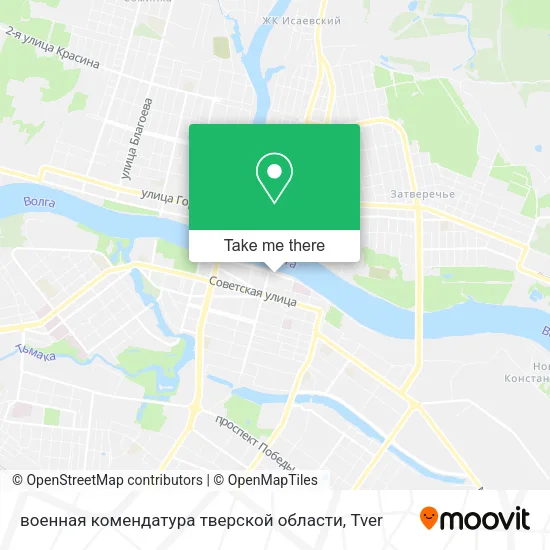 военная комендатура тверской области map