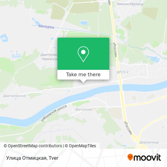 Улица Отмицкая map
