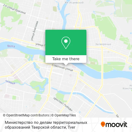 Министерство по делам территориальных образований Тверской области map