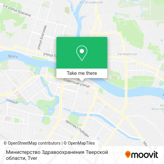 Министерство Здравоохранения Тверской области map