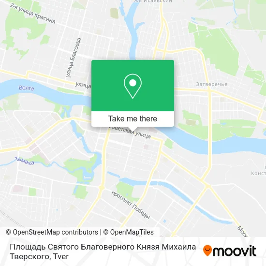 Площадь Святого Благоверного Князя Михаила Тверского map