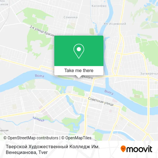 Тверской Художественный Колледж Им. Венецианова map