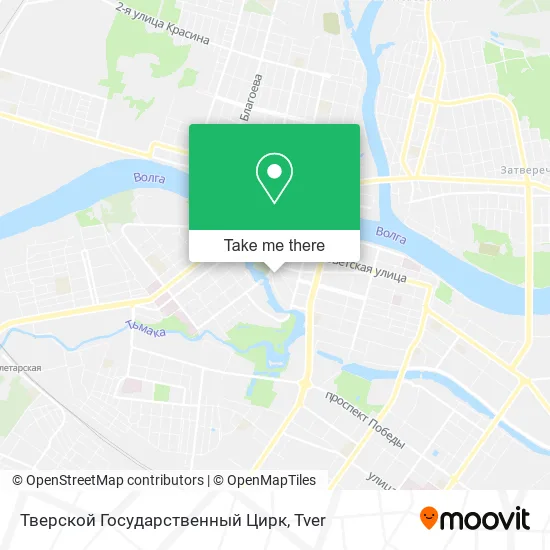 Тверской Государственный Цирк map