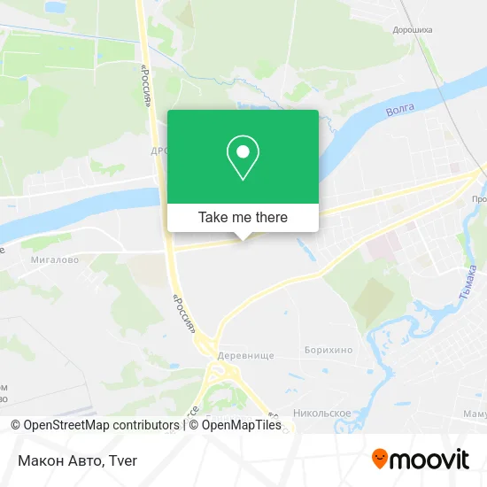 Макон Авто map