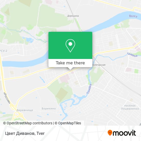 Цвет Диванов map