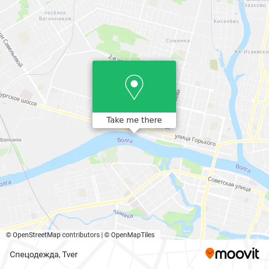 Спецодежда map
