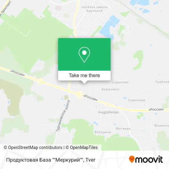 Продуктовая База ""Меркурий"" map