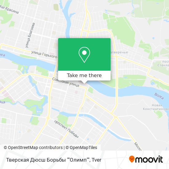 Тверская Дюсш Борьбы ""Олимп"" map