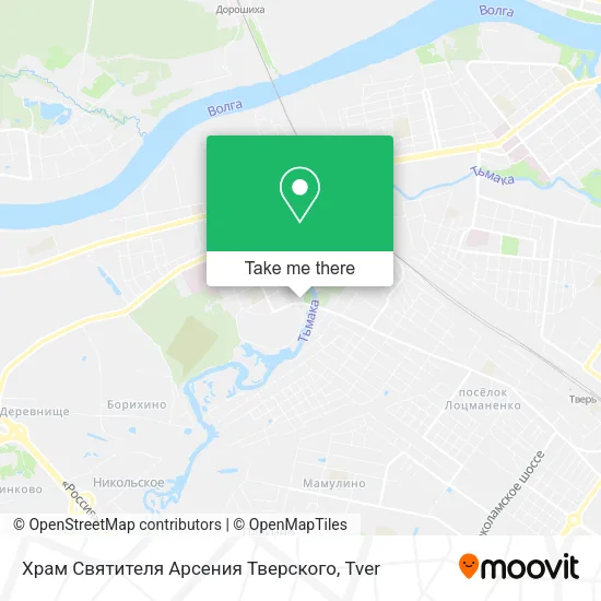 Храм Святителя Арсения Тверского map