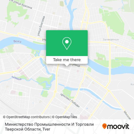 Министерство Промышленности И Торговли Тверской Области map