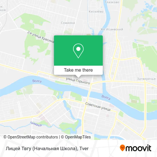 Лицей Твгу (Начальная Школа) map