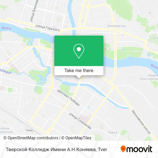 Тверской Колледж Имени А.Н.Коняева map