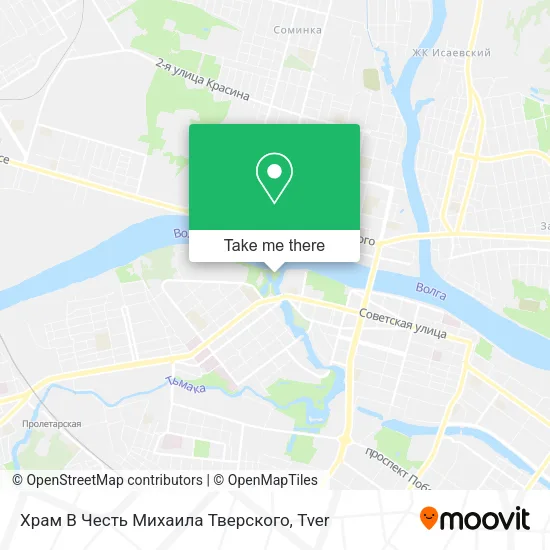 Храм В Честь Михаила Тверского map