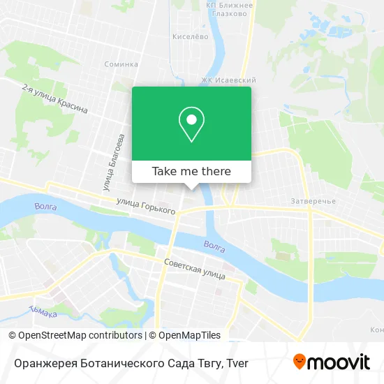 Оранжерея Ботанического Сада Твгу map