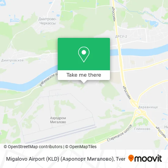 Migalovo Airport (KLD) (Аэропорт Мигалово) map