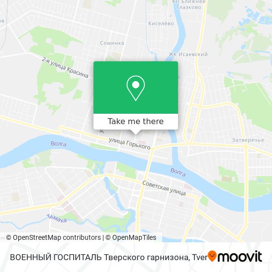 ВОЕННЫЙ ГОСПИТАЛЬ Тверского гарнизона map