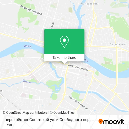 перекрёсток Советской ул. и Свободного пер. map
