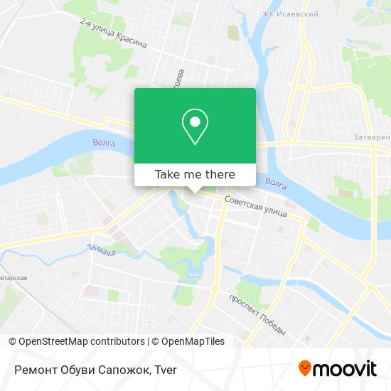 Ремонт Обуви Сапожок map