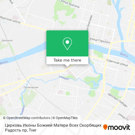 Церковь Иконы Божией Матери Всех Скорбящих Радость пр map