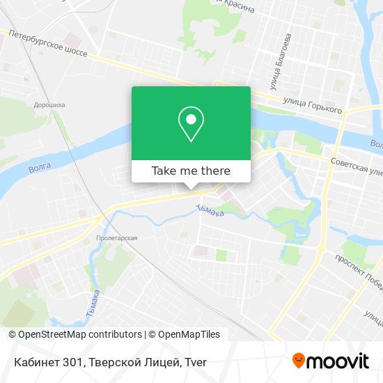 Кабинет 301, Тверской Лицей map