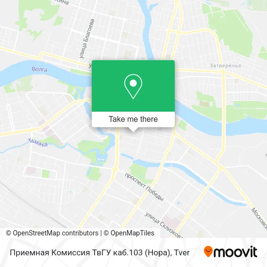 Приемная Комиссия ТвГУ каб.103 (Нора) map