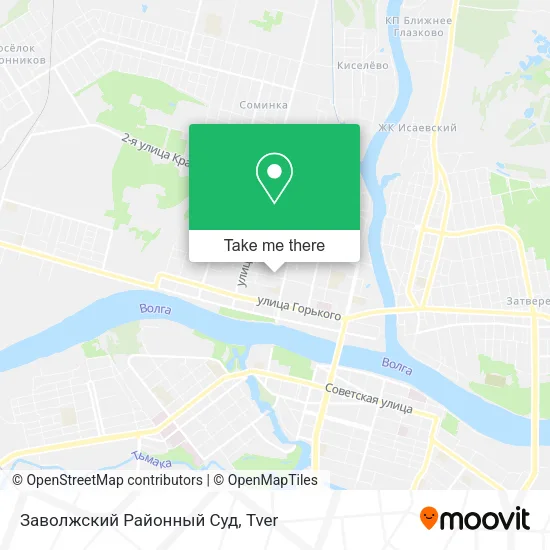 Заволжский Районный Суд map