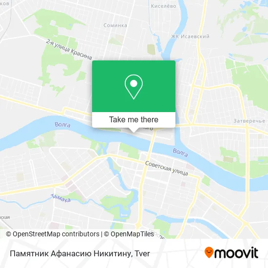 Памятник Афанасию Никитину map