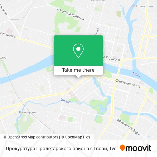 Прокуратура Пролетарского района г.Твери map