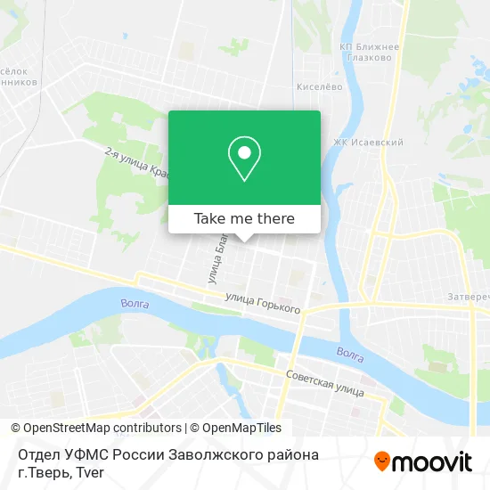 Отдел УФМС России Заволжского района г.Тверь map