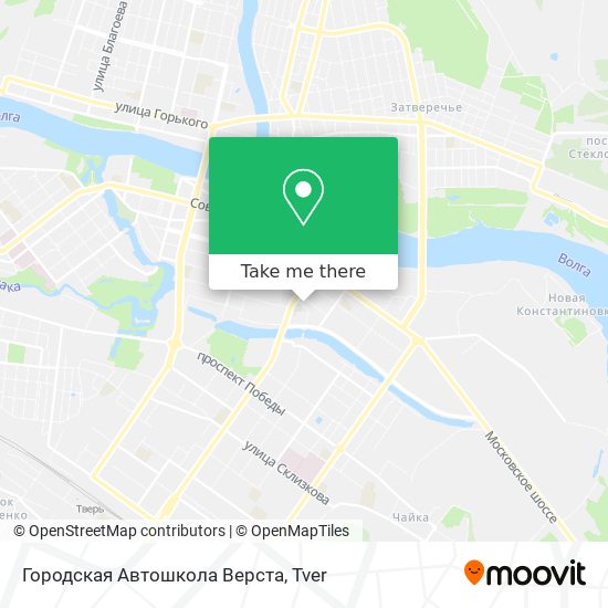 Городская Автошкола Верста map