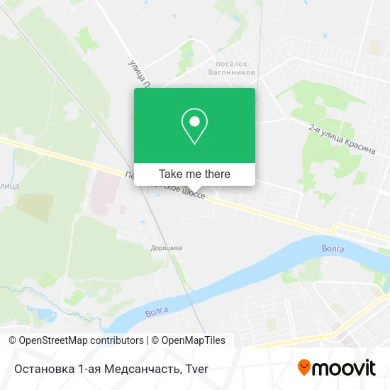 Остановка 1-ая Медсанчасть map