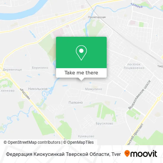 Федерация Киокусинкай Тверской Области map