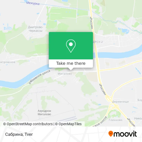 Сабрина map
