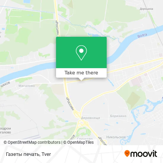 Газеты печать map