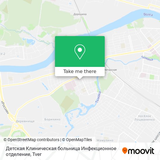 Детская Клиническая больница Инфекционное отделение map