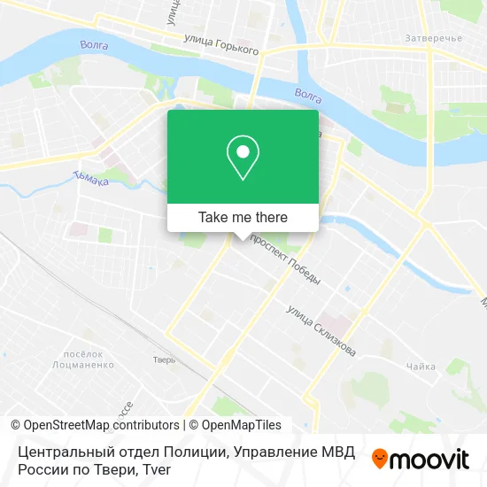 Центральный отдел Полиции, Управление МВД России по Твери map