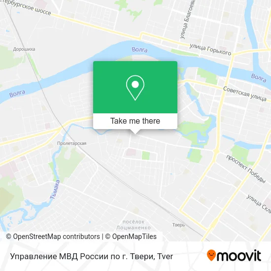 Управление МВД России по г. Твери map