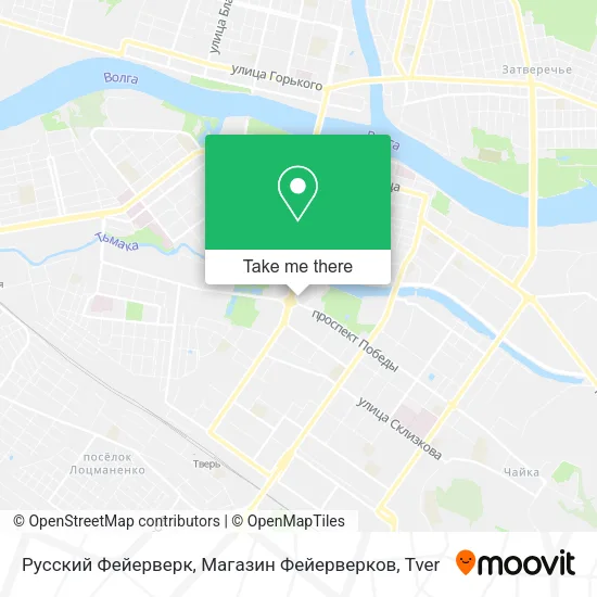 Русский Фейерверк, Магазин Фейерверков map