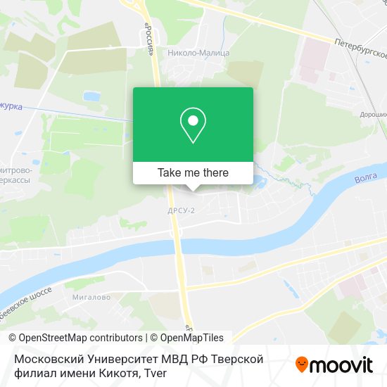 Московский Университет МВД РФ Тверской филиал имени Кикотя map