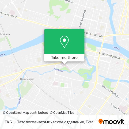 ГКБ 1-Патологоанатомическое отделение map