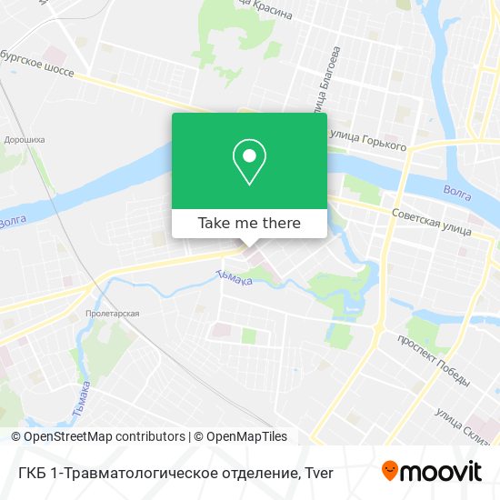ГКБ 1-Травматологическое отделение map