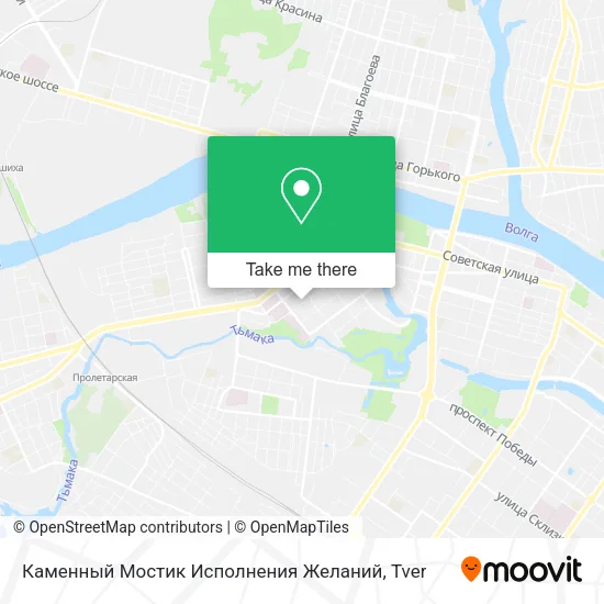 Каменный Мостик Исполнения Желаний map