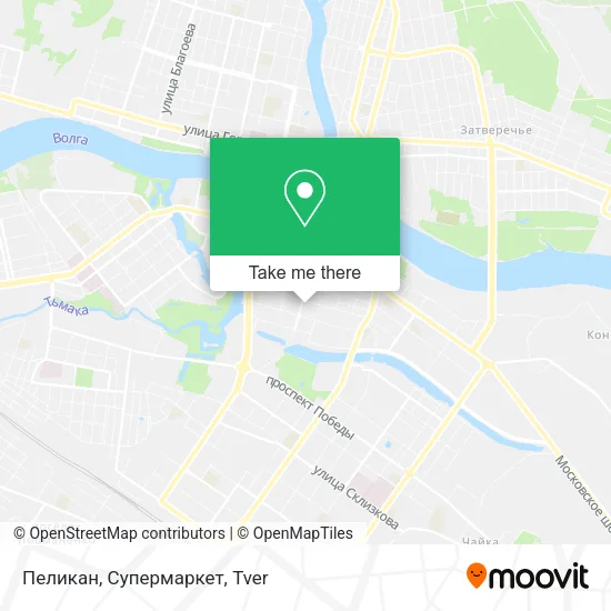 Пеликан, Супермаркет map