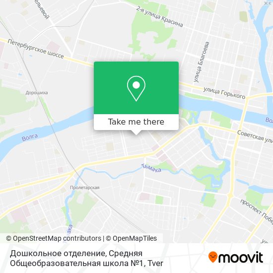 Дошкольное отделение, Средняя Общеобразовательная школа №1 map