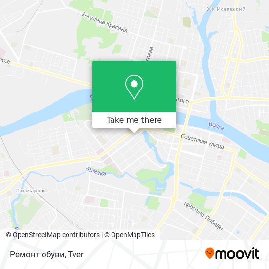 Ремонт обуви map
