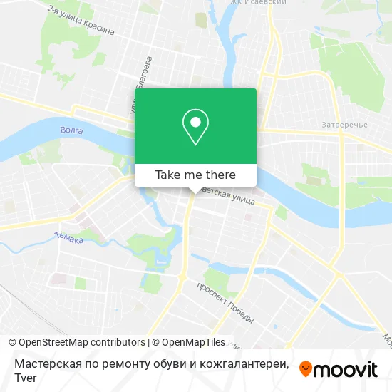 Мастерская по ремонту обуви и кожгалантереи map